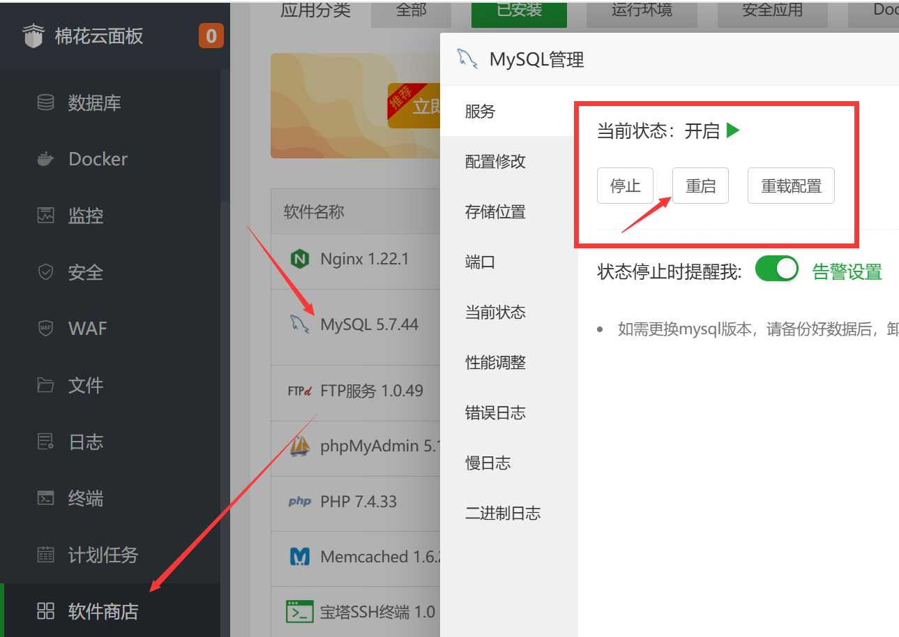 6932a8689f4c0.png image.png