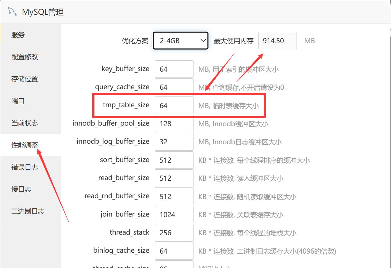 6932a8b6e33ba.png image.png