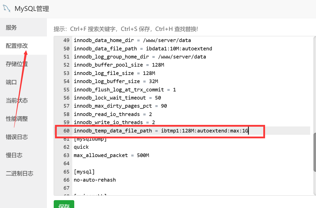 6932aaebd0cf7.png image.png