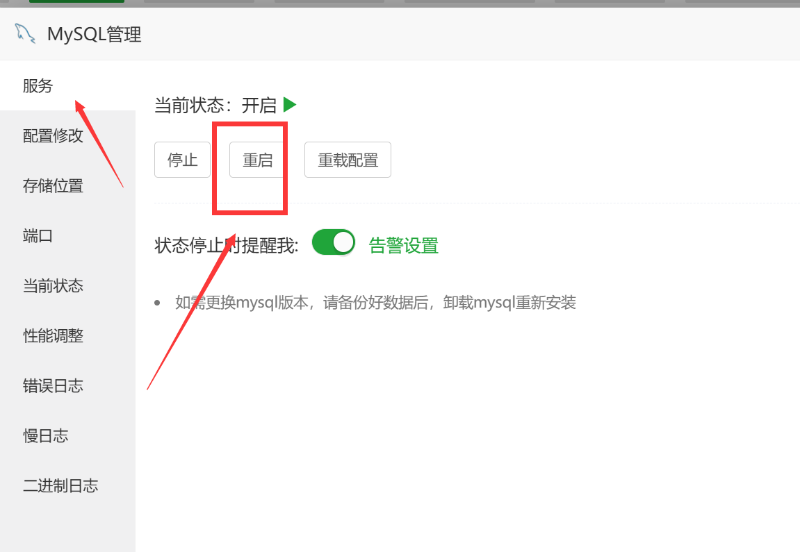 6932ab71edff5.png image.png