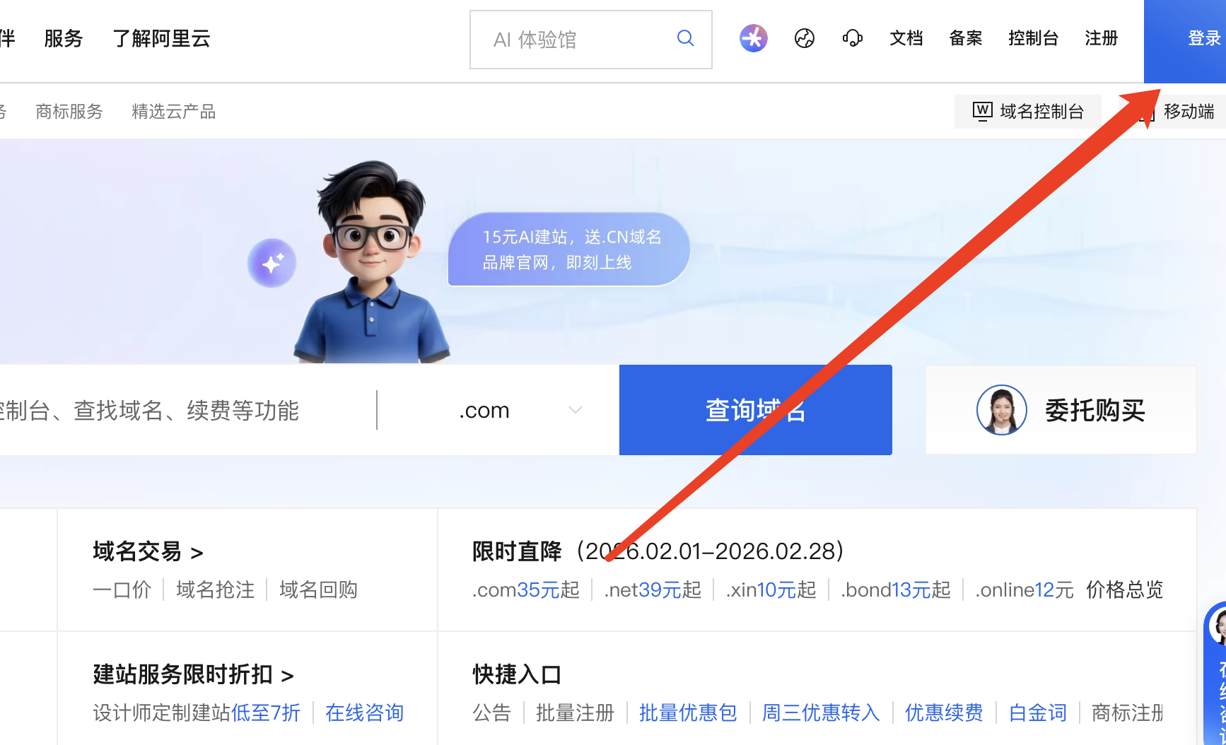 698c70a5dee76.png image.png