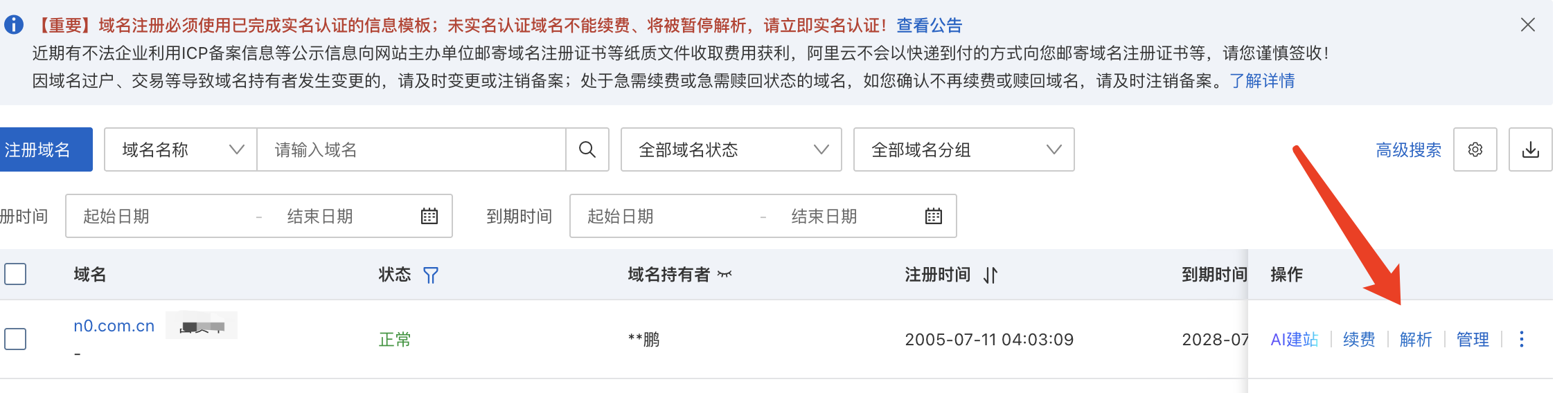 698c713c1037d.png image.png