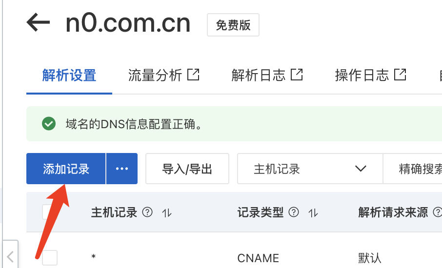 698c716b4f0a8.png image.png