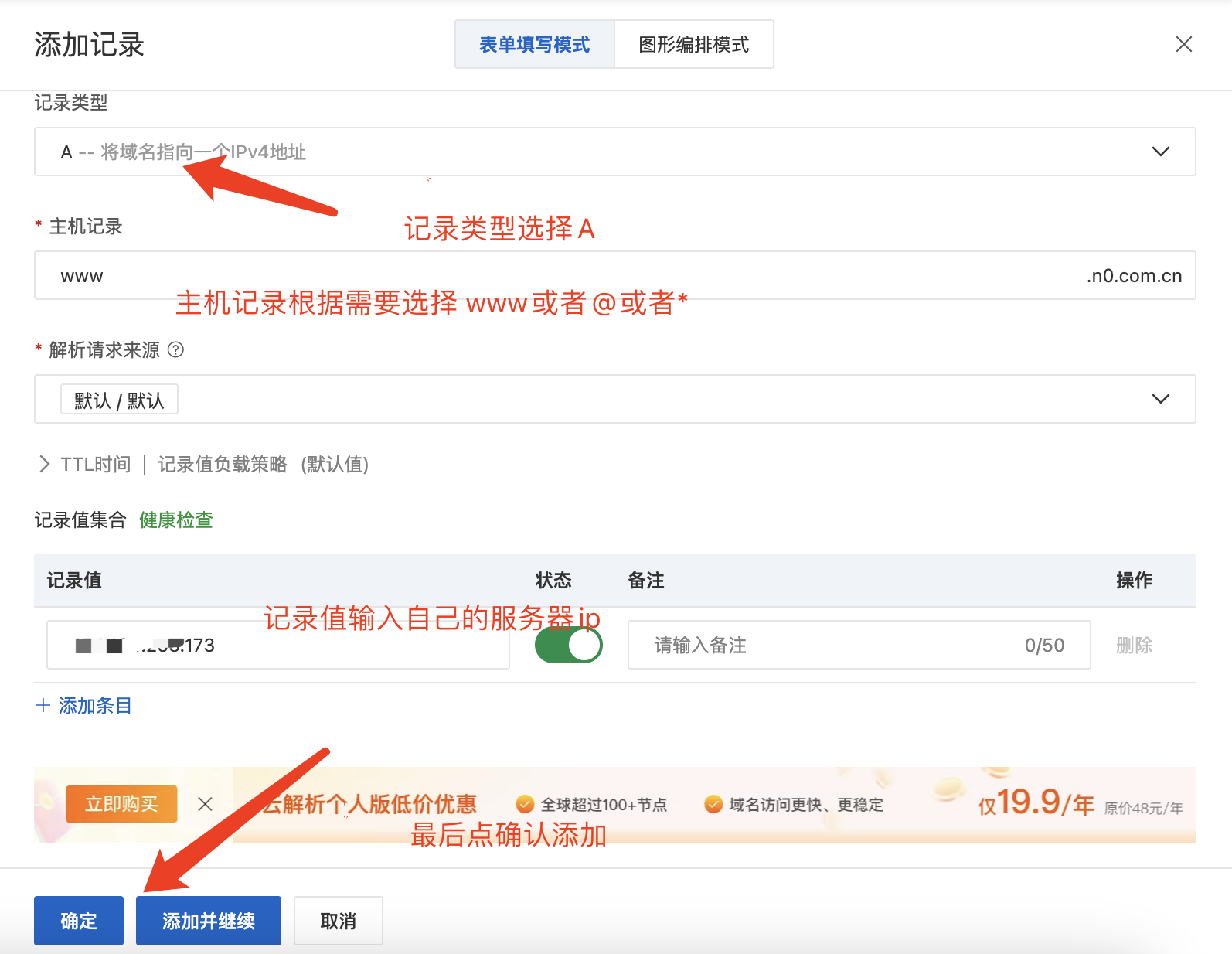 698c7212c0cfd.png image.png