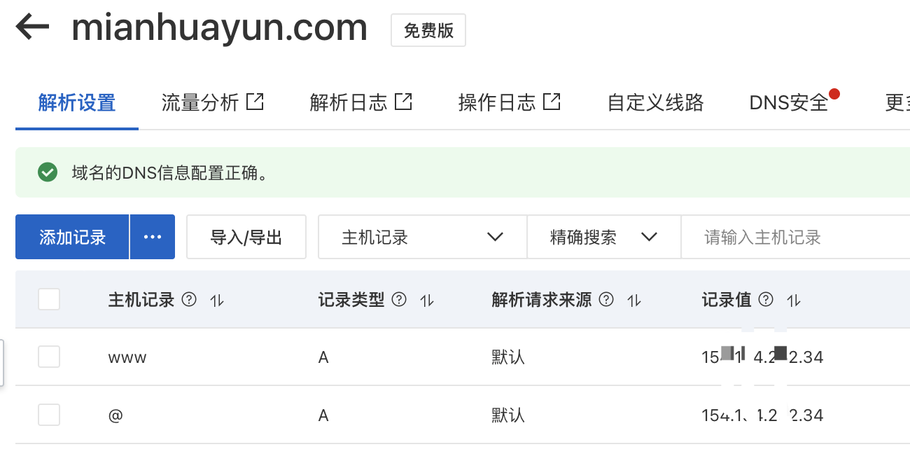 698c732d16bb7.png image.png